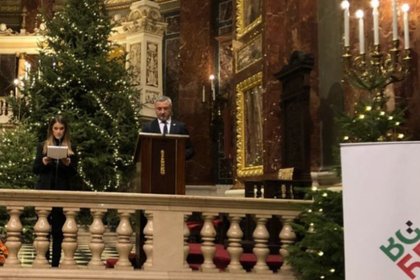 В Будапеща се състоя официална церемония по откриването на Българското председателство на ЕС